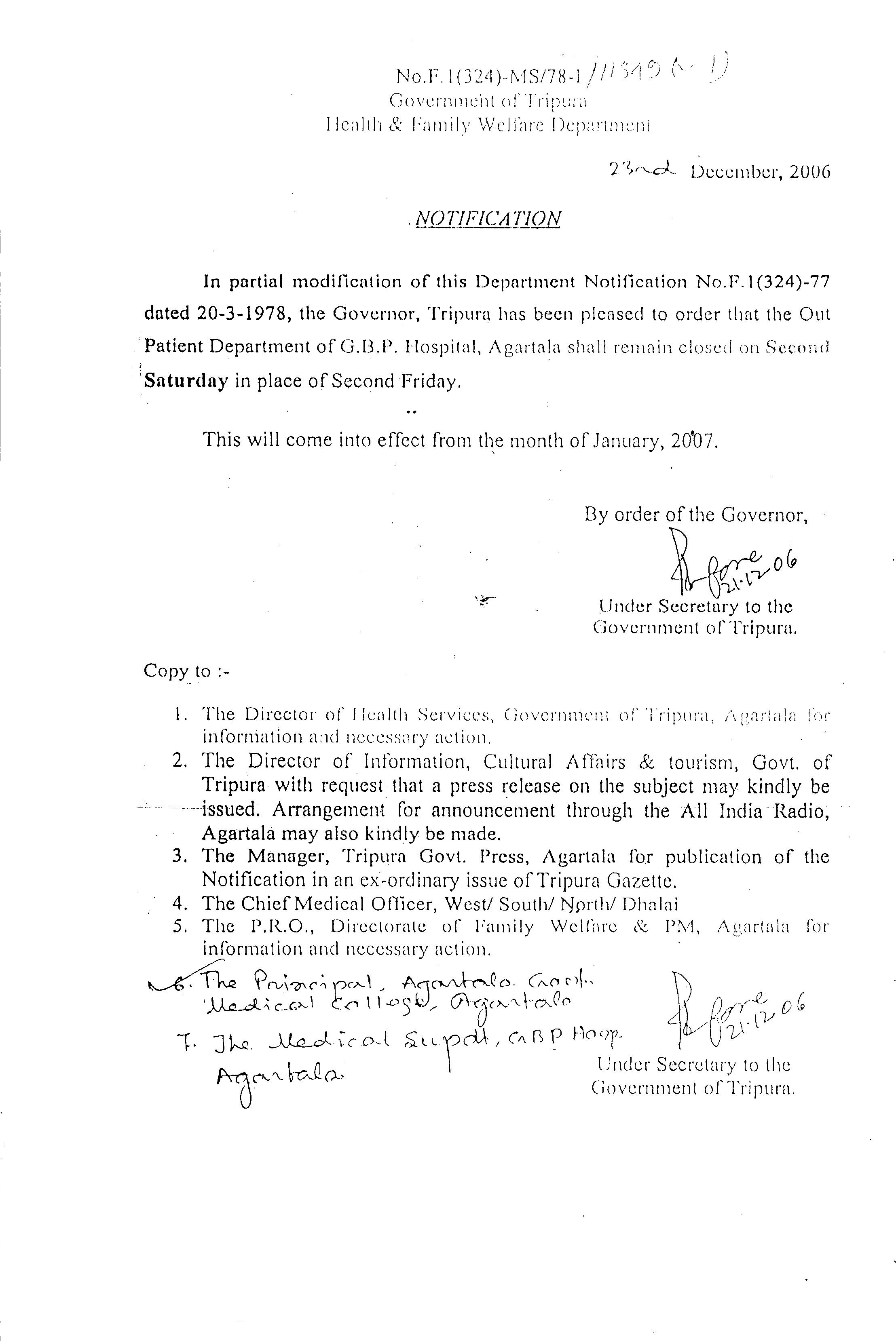 Govt. Order for second saturday as holiday